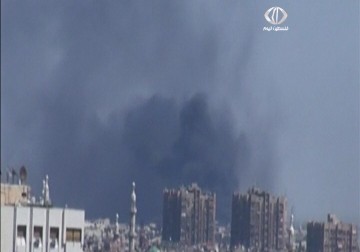 بيان صادر عن اللجنة التنفيذية لمنظمة التحرير يرفض 