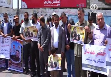 الشيخ خضر عدنان يمضي يومه الـ33 في إضرابه عن الطعام وسط حراسة مشددة في آساف هروفيه - 7 - 6 - 2015 - هادي خزعل