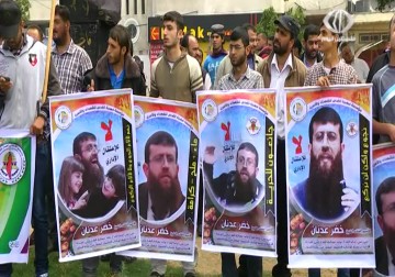 الاسير خضر عدنان يواصل اضرابه المفتوح عن الطعام لليوم السادس على التوالي - 10 - 5 - 2015 - زينب أبو ضاهر