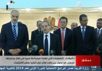 المقداد: الصعوبات التي تـواجهها سوريا قد تـحول دون تنفيذ بعض التزاماتها – 5 – 2 – 2014 – فاطمة ابراهيم