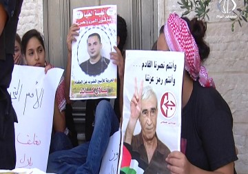 نشطاء يغلقون مقر الأمم المتحدة في رام الله  تضامنا مع بلال كايد والأسرى المضربين - جهاد بركات - 22 - 8- 2016