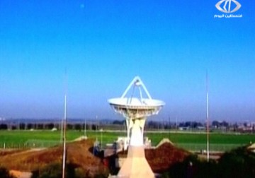 نتنياهو يواصل حملته للتحذير من الخطر الوجودي على الكيان لأي اتفاق نووي – 23 – 2 – 2015 – ناصر ستة