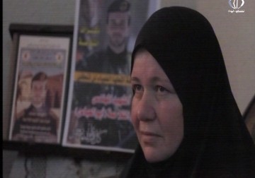 الذكرى السنوية الأولى لارتقاء الشهيد ضياء التلاحمة أحد مفجري انتفاضة القدس - فداء نصر - 22 - 9 - 2016