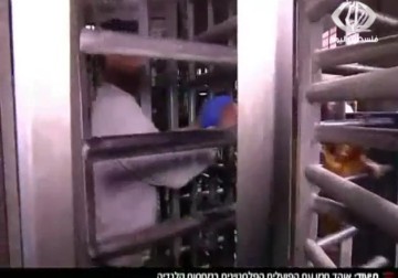 معاناة انسانية يومية عند المعابر بين الضفة الغربية والاراضي عام 48 - 19 - 4 - 2016