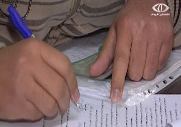 عشرات المحامين يشتكون من قرار الداخلية عدم اعتماد تواقيعهم على معاملات جوازات السفر - 29 – 12 – 2014 – رمزي البيروتي  