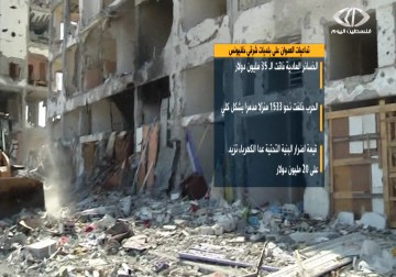 شهيدا ارتقوا خلال العدوان الاخير في بلدات شرق خانيونس – 28 – 8 – 2014 – أماني الحسين 