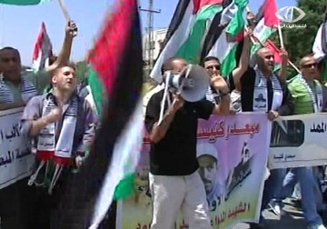 مبعدو كنيسة المهد يناشدون المعنيين لإنقاذ حياة والد المبعدين عبيات – 20 – 12 – 2014 – لبيبة شريفة