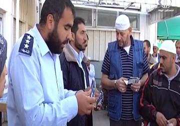 جمعية شركات الحج والعمرة تنفي توجه أبو مذكور للقاهرة لمناقشة ملف العمرة - نورا مشهراوي - 20 - 11 - 2016