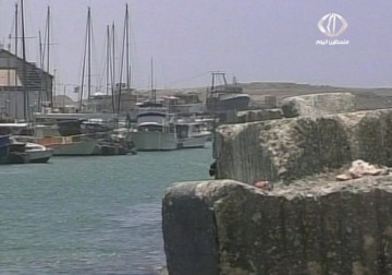 قوات الاحتلال تضيق الخناق على الصيادين في ميناء يافا – 24 – 2 – 2015 – امتثال هنداوي