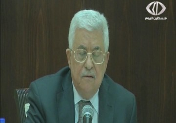 عباس يقطع مخصصات الصندوق القومي عن الجبهة الديموقراطية - عماد درويش - 14 - 4 - 2016