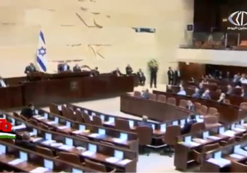 تقرير| الكنيست يقر قانون خصم رواتب الأسرى وذوي الشهداء من عوائد السلطة 