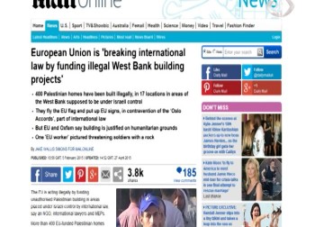 إسرائيل تتوعد بهدم منشآت مقامة بدعم أوروبي في المنطقة جيم – 13 – 8 – 2015 – نور الزمان شوقي