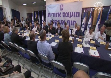 مخاوف داخل الأروقة السياسية الإسرائيلية من تحول الضفة إلى غزة جديدة – 2 – 9 – 2014 – فاطمة ابراهيم