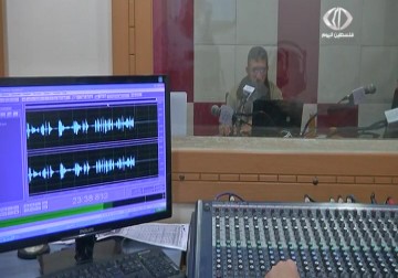 موجة اذاعية موحدة بين الضفة وغزة دعما للانتفاضة وابطالها.. - 16 - 12 - 2015 - تقرير : أكرم دلول 