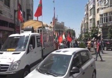 استمرار الفعاليات التضامنية مع الأسرى المضربين عن الطعام في كافة المحافظات - زياد أبو غزالة - 9 - 8 - 2016