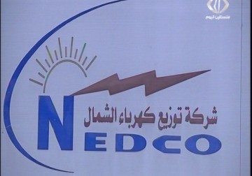 تواصل ازمة انقطاع التيار الكهربائي في جنين بسبب رفض الاحتلال تشغيل محطة الجلمة - 10 - 8 - 2015 - لبيبة شريفة