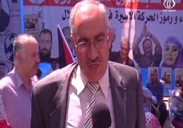 إستمرار الفعاليات التضامنية مع الأسير بلال كايد - مروان الخطيب - 16 - 8- 2016