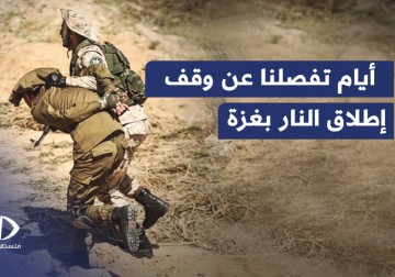 حماس: الوصول لاتفاق لوقف إطلاق النار وتبادل الأسرى ممكن إذا توقف الاحتلال عن وضع شروط جديدة