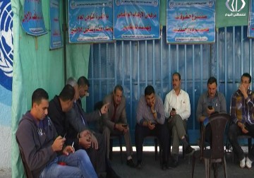 تعليق العمل في المكاتب الإدارية للأونروا في القدس والضفة الغربية وغزة - زينب هاشم - 21 - 11 - 2016