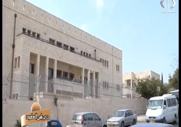 تقرير| بلدية الاحتلال تصادر أرضاً في موقع استراتيجي بمنطقة رأس العمود