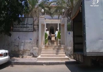 لجنة الانتخابات المركزية: الغاء الانتخابات المحلية بشكل كامل وإعادة رسوم الترشح - أماني الحسين - 5 - 10 - 2016