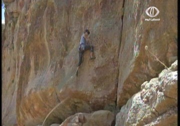 شابان أمريكيان يطلقان حملة وادي كلايمبينغ لتسلق الجبال – 14 – 6 – 2015 – نور الزمان شوقي