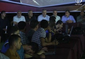 اطلاق هاشتاغ 