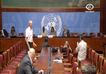 الأمم المتحدة تصدر تقريرا حول العدوان الإسرائيلي الأخير على قطاع غزة - 22 - 6 - 2015 - أماني عثمان