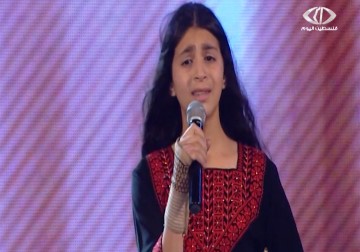 طفلة فلسطينية تحصد المرتبة الأولى في برنامج  المواهب الفلسطينية BEST TALENT - 31 - 12 - 2014 - مريم حج موسى