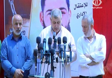 مؤتمر صحفي لحركة الجهاد الإسلامي في غزة عقب صلاة الجمعة حول وضع الأسير علان - 21 - 8 - 2015 - يوسف أبو كويك