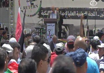 تاكيدات على حق العودة في مهرجان اللجنة الوطنية العليا لاحياء ذكرى النكبة - شهناز أسود - 17 - 5 - 2016‏