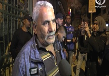 تشييع جثمان الشهيد محمد نمر في القدس المحتلة بعد تسلمه من سلطات الاحتلال - لبيبة شريفة - 9 - 5 - 2016