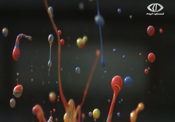 الألوان ...عكس  لشخصية الإنسان وأسلوب تفكيره – 22 – 1 – 2015 – فاطمة حطيط