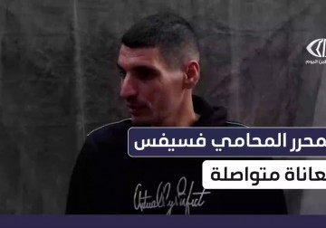 الأسير المحرر بسام فسيفس الذي اختطفه الاحتلال من مجمع ناصر الطبي يروي معاناته وصموده