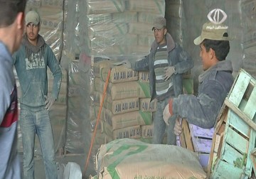 مطالبات فلسطينية بتعديل أو إنهاء مسار ألية روبرت سيري – 4 – 3 – 2015 - يوسف أبو كويك