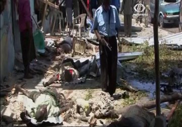 قتلى وجرحى جراء هجوم تفجيري استهدف مقهى بالعاصمة الصومالية - 27 - 2 - 2014 - ناصر ستة