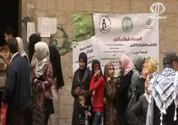 الهيئة الخيرية لإغاثة الشعب الفلسطيني تقدم طرودا غذائية لعدد من العائلات في مخيم اليرموك - 29 - 10 - 2015 - ‏رنا اليجيرمي