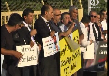 الاحتلال يعلق الاعتقال الإداري بحق الأسير محمد علان - 19 - 8 - 2015 - هادي خزعل