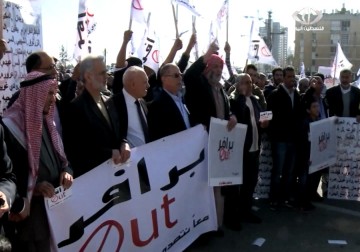 مظاهرة حاشدة في بئر السبع احتجاجا على هدم سلطات الاحتلال لقراهم ومنازلهم - 9 – 1 – 2014 - روزين عودة