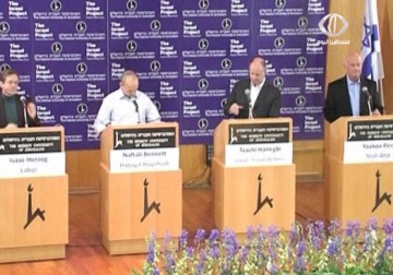 مشاورات تمهيداً لتشكيل حكومة الاحتلال الجديدة – 20 – 3 – 2015 – ناصر ستة