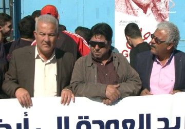 طلاب فلسطينيون ولبنانيون يعتصمون أمام مقر الأونروا رفضا لقرارتها - مريم الحاج موسى - 1 - 4 - 2016