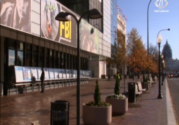 نتنياهو يرد على تصريحات كيري ويحمل الفلسطينيين مسؤولية تصعيد الاحتلال المستمر – 07 – 12 – 2015 – فاطمة ابراهيم