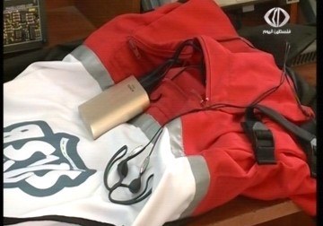 ابتكار جديد يساعد المكفوفين على السير في الطريق – 2 – 4 – 2015 – فداء نصر