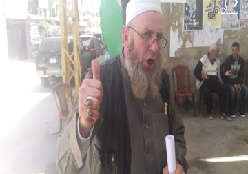 اعتصام مفتوح في نهر البارد لمطالبة  الأونروا بالإعمار وبدل الإيجار - مريم الحاج موسى - 4 - 4 - 2017‏