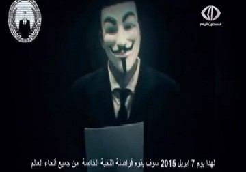 انونيموس تتوعد الاحتلال بمحرقة الكترونية - 2 – 4 – 2015 – جلال قبطان