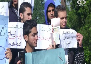 معاناة الطلاب الفلسطينيين خارج قطاع غزة بسبب إغلاق معبر رفح – 9 – 2 – 2015 – نور الزمان شوقي