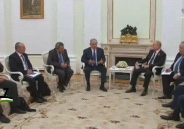 تقرير| نتنياهو إيران تدعو لتدميرنا وتمارس عدواناً صريحاً ضدنا وضد كل دول المنطقة - أماني عثمان ‏.mp4