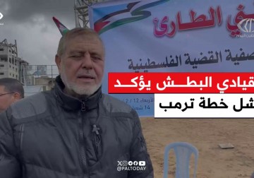 عضو المكتب السياسي لحركة الجهاد الإسلامي خالد البطش: ما لم ينجح به الاحتلال وأمريكا بحرب الإبادة، لن تنجحه مؤامرات التصفية والإغراءات الأمريكية