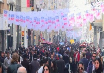 ملايين الناخبين يصوتون غداً في الاستفتاء على التعديل الدستوري