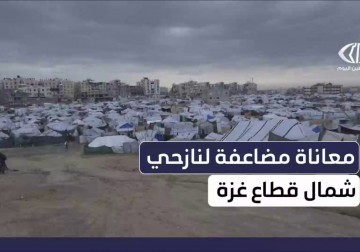  شتاء غزة القاسي يعصف بخيام نازحي الشمال في خانيونس